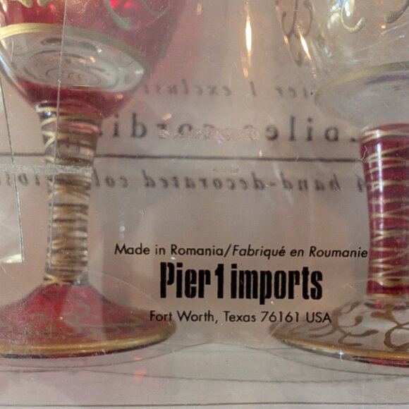 Pier 1 Imports Jubilee Set of Cordial Glasses & Tealight Holders - Picture 8 of 8
